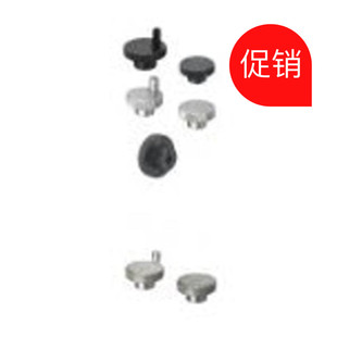 思 HOKP40 旋钮 铝合金压纹手轮 日本 替代 米