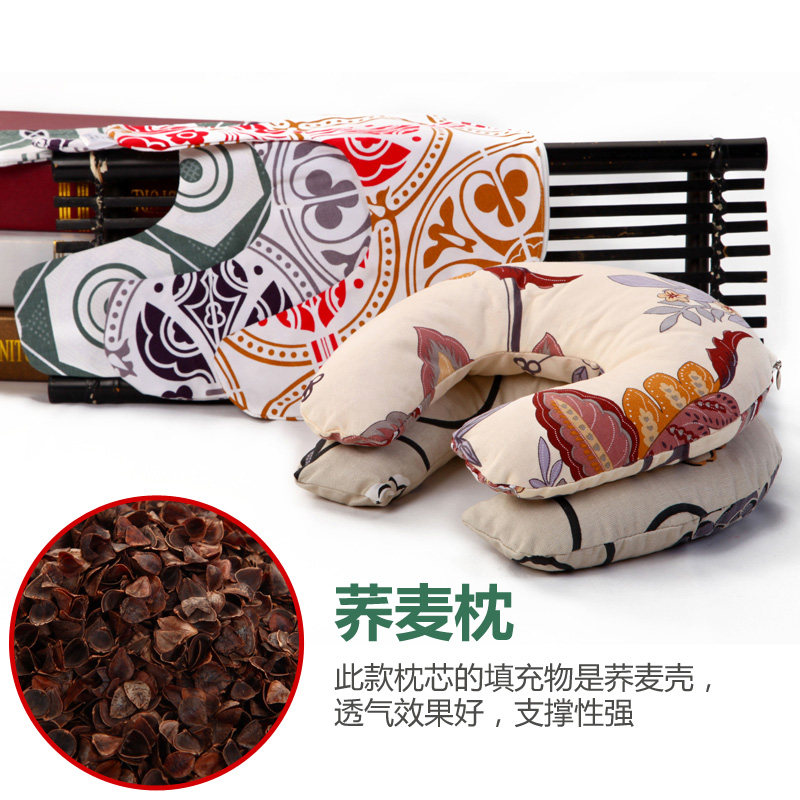 荞麦壳u型枕护颈枕脖子护颈椎枕飞机旅行午睡U形颈椎枕头