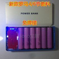 Connecteur pour téléphone portable - Ref 322127 Image 6