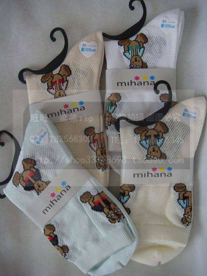 现货供应 日产米哈娜 0271 棉 小熊图案 网纹女袜 短袜