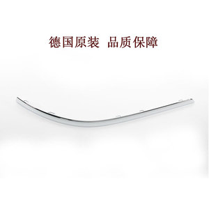 迈腾B7旅行版后保险杠镀铬装饰条大众原装汽车装饰条防撞后杠亮条