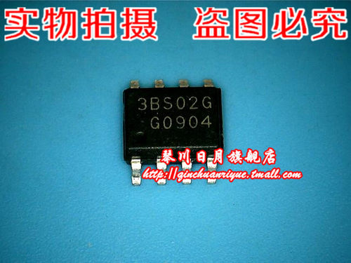 集成电路ICE3BS02G全新原装