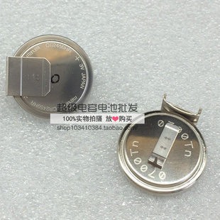 原装日本MAXELL 纽扣电池 CR2450HR 3V 耐高温宽温电池 正品