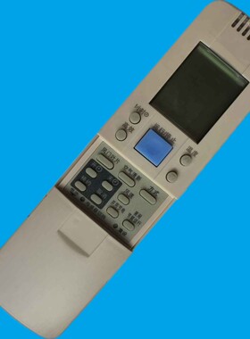 华仁适用于 海信空调遥控器KFR-5019LW/BP RCH-156-0 KFR-26G/77VZBP