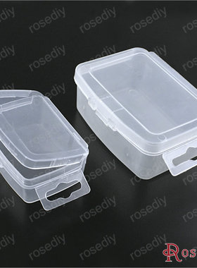 Diy饰品配件长方形塑料盒零件盒米珠盒装珠盒29907下架待删除