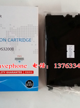 大正色带 STAR实达CR3240/LC2410/NX2410得实DS3200II色带/色带架