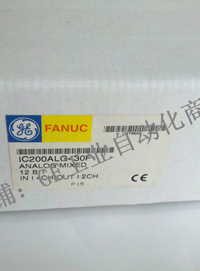IC200ALG325 GE VERSAMAX系列PLC模块，全新原装正品