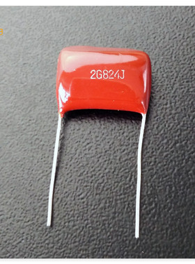 400V824J 2G824J 0.82UF P=20MM 金属化聚丙烯薄膜电容 CBB 棕色