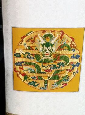 送老外礼品商务南京黄色挂轴