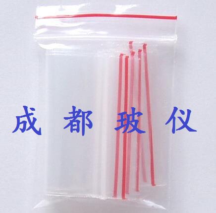 加厚型 自封袋 塑封袋夹条袋 食品袋粘口袋24*35cm 每包50个左右