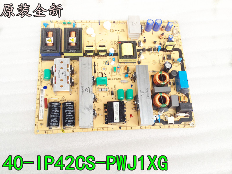 适用于TCL 飞利浦 42PFL3609 42PFL5609 电源板 40-IP42CS-PWI1XG