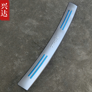 适用于2008-15款雪铁龙世嘉两厢CROSS后备箱踏板C-Quatre外后护板