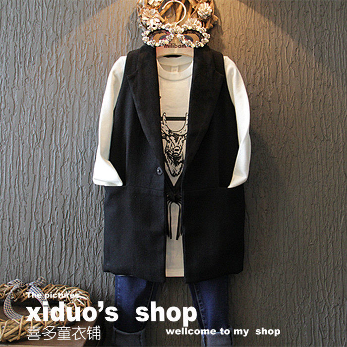 Gilet enfant - Ref 2070335 Image 1