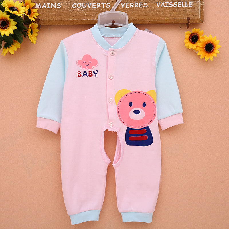 Coffret cadeau pour nouveau-né - vêtements - Ref 1959840 Image 1