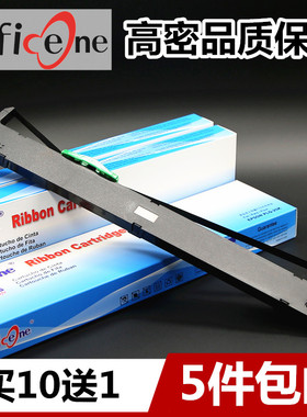 适合FUJITSU富士通DPK200色带架FR200B色带DPK210 DPK200Z DPK200G DPK200H/200I/200S DPK-200T墨盒框色带芯