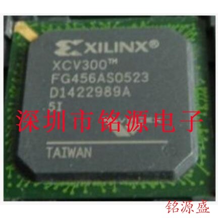【铭源电子】全新原装 XCV300-5FG456I XCV300-5FGG456I BGA456