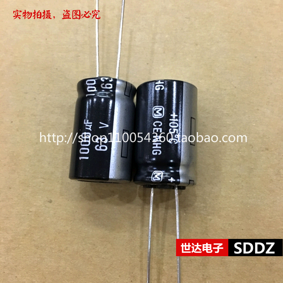 日本松下PANASONIC电解电容 63V1000UF 16X25 NHG系列 105度