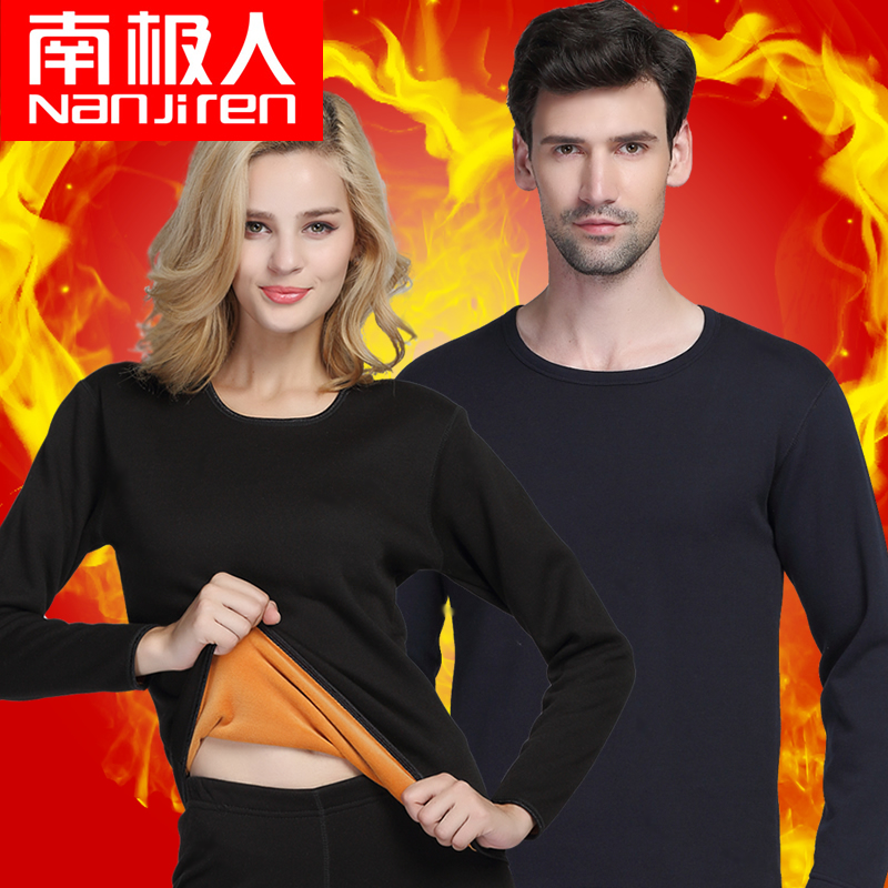 Sous-vêtement thermo personne âgée simple en coton - Ref 758740 Image 1