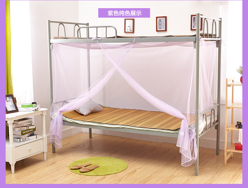 ·À³¾¶¥·½ÐÎѧÉúÎÃÕÊÎÄÕÊ×Ó ÉÏÏÂÆÌÎÄÕË˯ÕÊÎÃÕËÉ´ÕÊ mosquito net