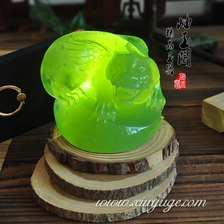 岫玉阁专柜正品岫玉180料正绿手把件摆件 功夫茶具茶宠 貔貅A16