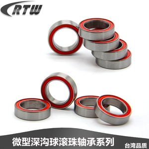 微型胶盖防尘轴承10*15*4 5*8*2.5 5*9*3 5*10*4 5*10*3 3*6*2.5