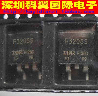 全新F3205S  IRF3205S IRF3205NS场效应管 贴片TO-263 直接拍下