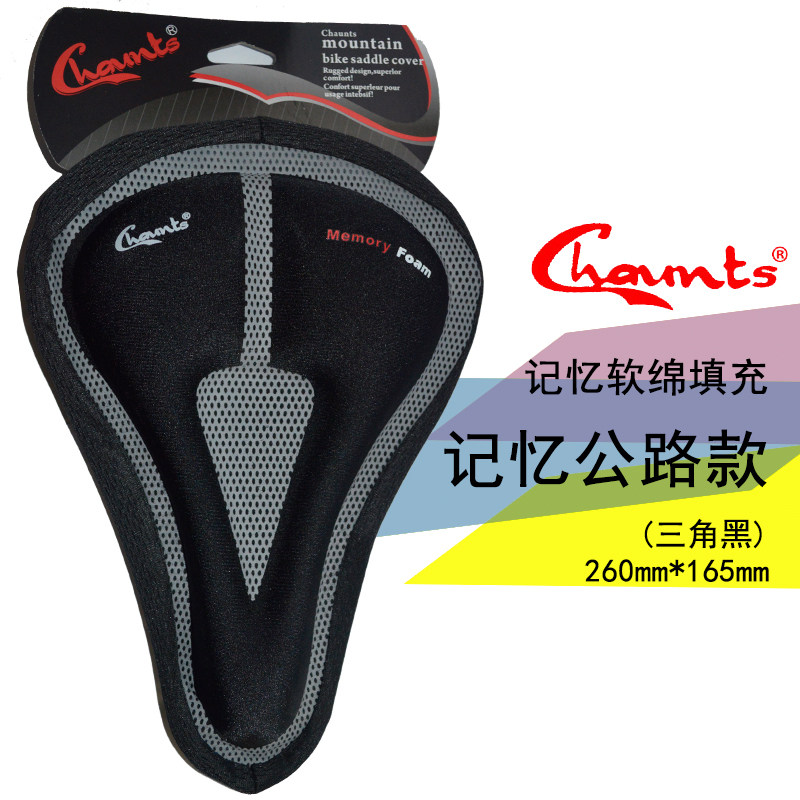 Selle de vélo Mountain Bike CHAUNTS - Ref 2351184 Image 1