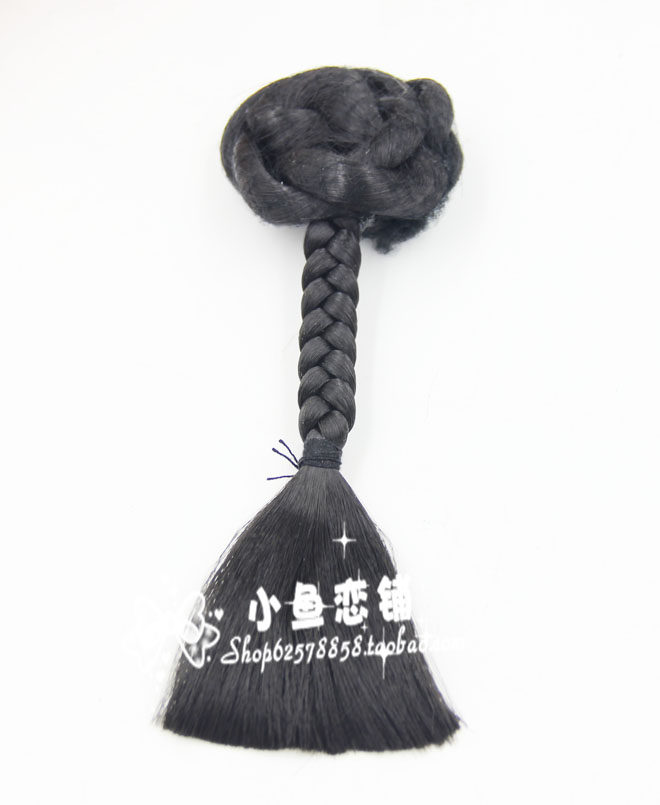 Extension cheveux - Chignon - Ref 249074 Image 1