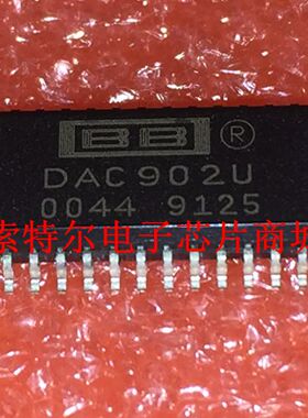 DAC902U【索特尔电子芯片商城】原装可直拍