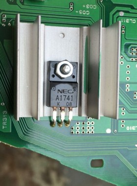 2SA1741 A1741 TO-220F直插三极管 全新原装正品