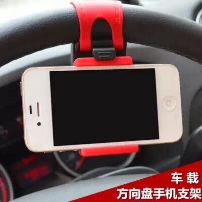 Support téléphone mobile - Ref 1367011 Image 3