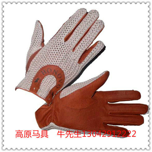 Article sports equestres - Ref 1382741 Image 1