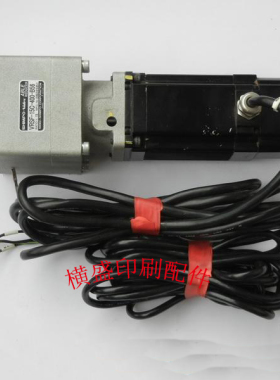小森印刷机 LS40水路马达 水路驱动马达NA70-40NAMKS-PRF-M46A