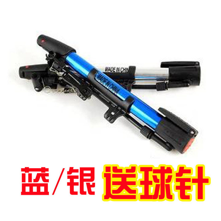 Pompe à vélo - Ref 2390663 Image 1