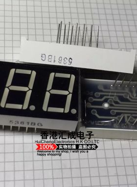 0.56英寸 5316BG 3位供阳绿色 供阳数码管 高亮绿色 12脚 原装