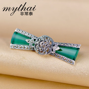 Very simple 925 Silver Thai natural green agate brooch corsage Joker classic popular fashion accessories