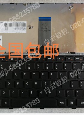 全新联想LENOVO 小新 V1000 FLEX2 V1017 300-14 500-14键盘黑色