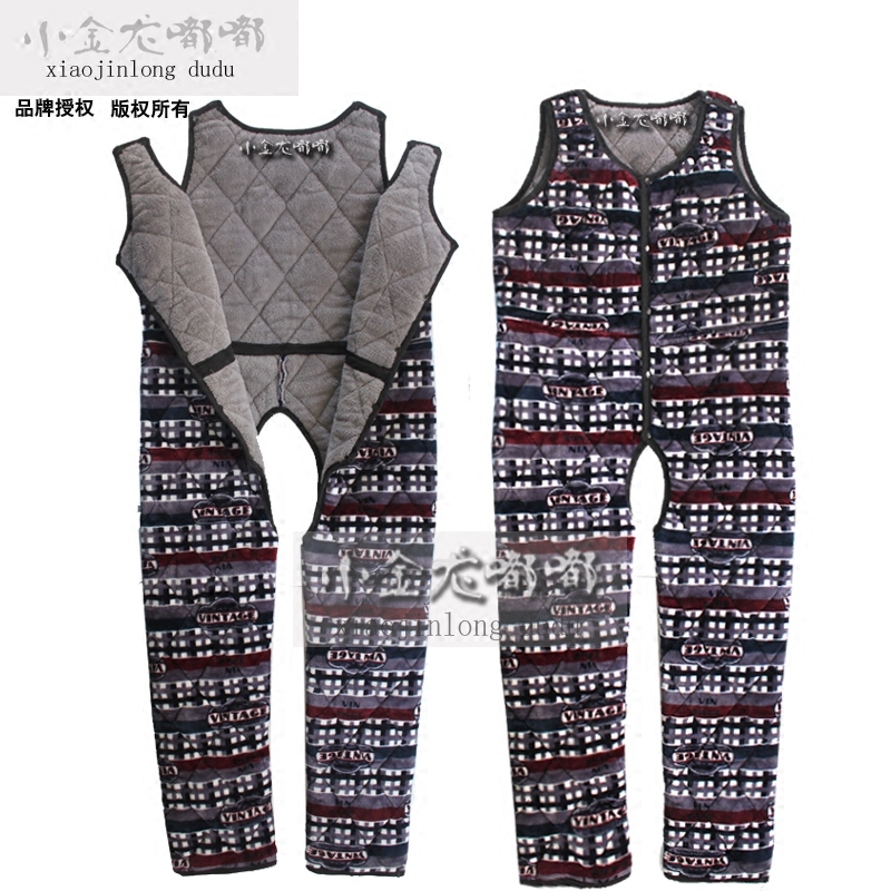 冬季厚款抗寒老人开裆连体棉裤