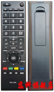 蕊科适用于 东芝电视机 32HL150C 32KL100C 遥控器