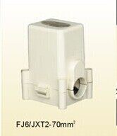 海燕 T接端子FJ6/JXT2-70mm2 接线端子 分线器 线夹