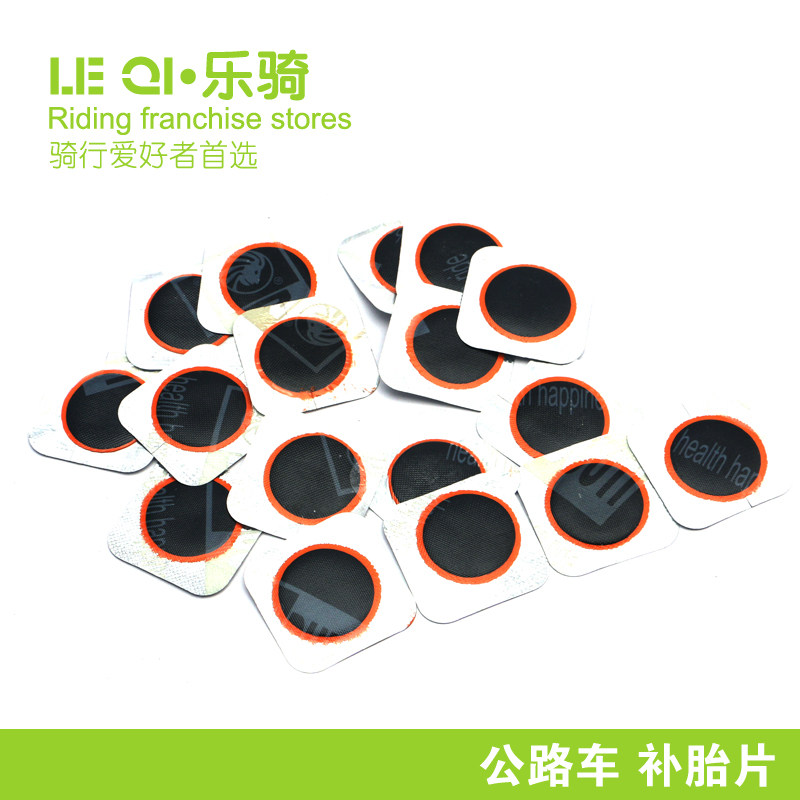 Kit de réparation vélo - Ref 2316407 Image 1