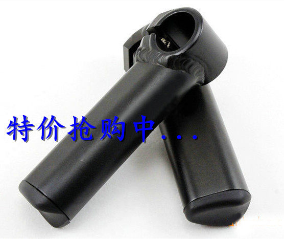 Guidon de vélo - Ref 2332951 Image 1