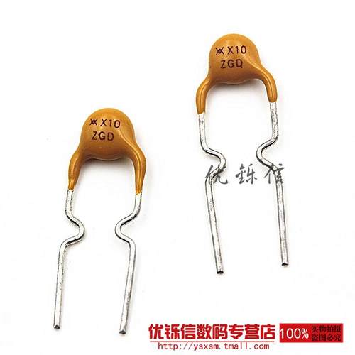 全新 RXEF010 60V 0.1A 100ma xf010 自恢复保险丝（20只）_虎窝淘
