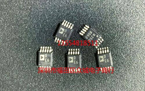原装全新 AD5272BRMZ-20 AD5272BRM-20 AD5272-20 D6E MSOP现货