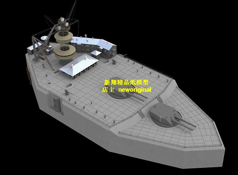 二战美国德拉姆堡混凝土战舰战列舰军舰岛屿军事要塞模型
