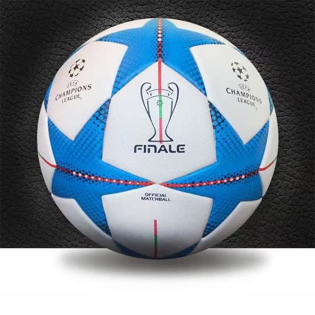 Ballon de foot - Ref 6748 Image 1