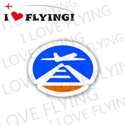 我爱飞行|BCIA首都机场旅行登机拉杆箱贴纸不干胶