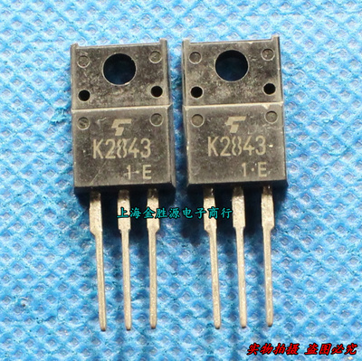 N沟道  驱动MOS场效应管 K2843 2SK3843 TO220 进口晶体三极管