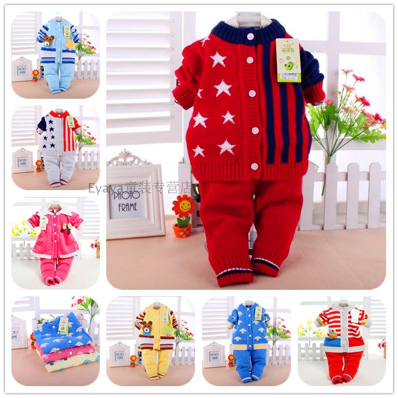 Pull enfant - Ref 2103020 Image 1