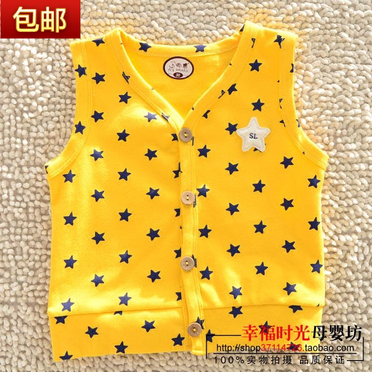 Gilet enfant - Ref 2069327 Image 1